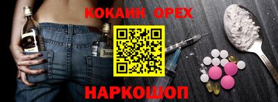 герыч Бугуруслан