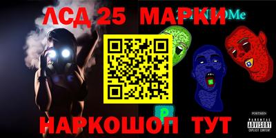 герыч Бугуруслан