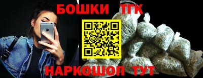 герыч Бугуруслан