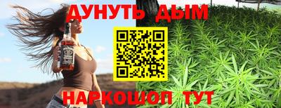 герыч Бугуруслан