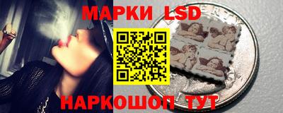 спайс Будённовск