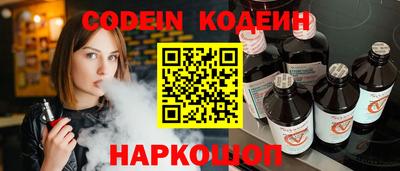 бошки Бузулук