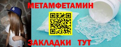 герыч Бугуруслан
