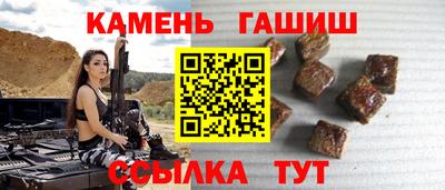 герыч Бугуруслан
