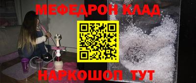 герыч Бугуруслан